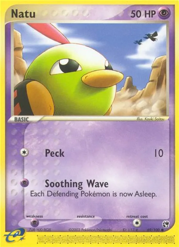 Natu
