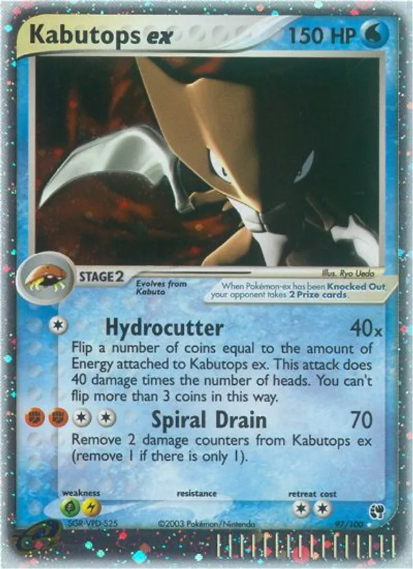 Kabutops ex