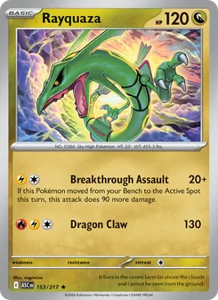 Rayquaza