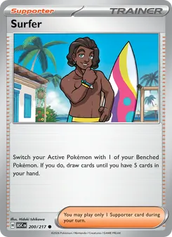 Surfer