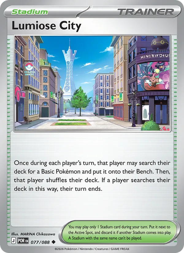 Lumiose City