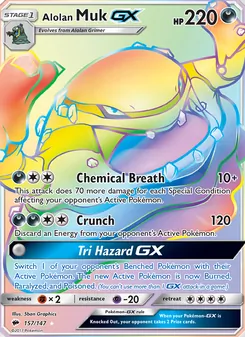 Alolan Muk GX