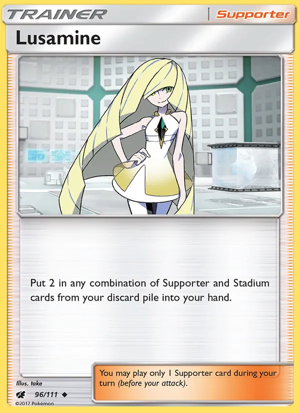 Lusamine