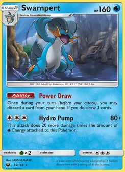 Swampert