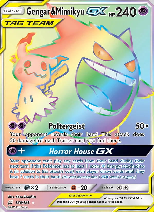 Gengar & Mimikyu GX
