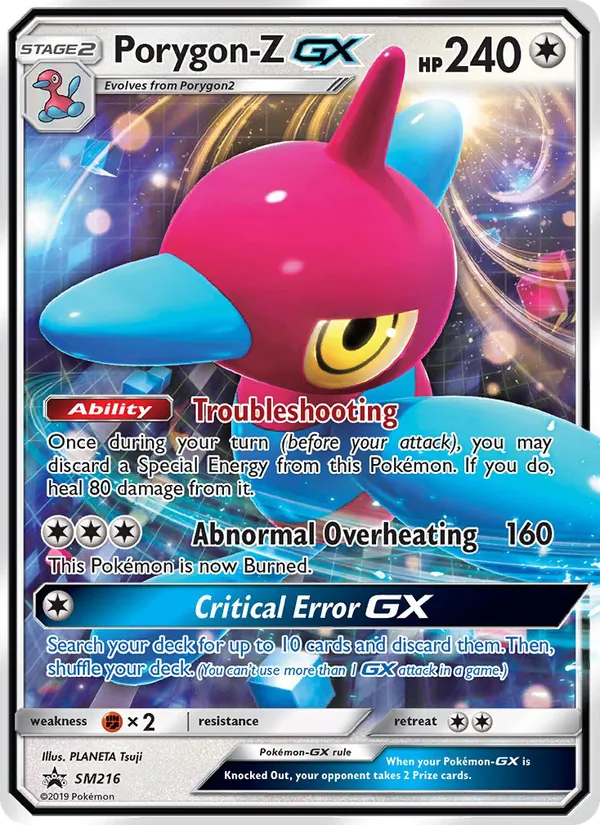 Porygon-Z GX