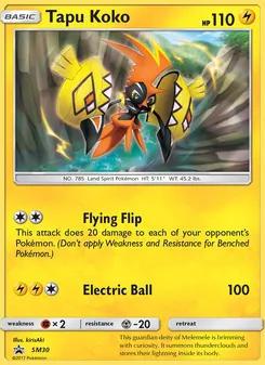 Tapu Koko