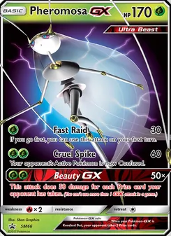 Pheromosa GX