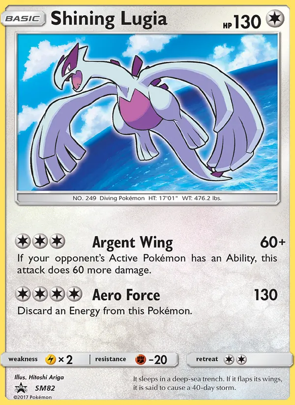 Shining Lugia