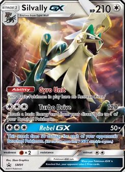 Silvally GX