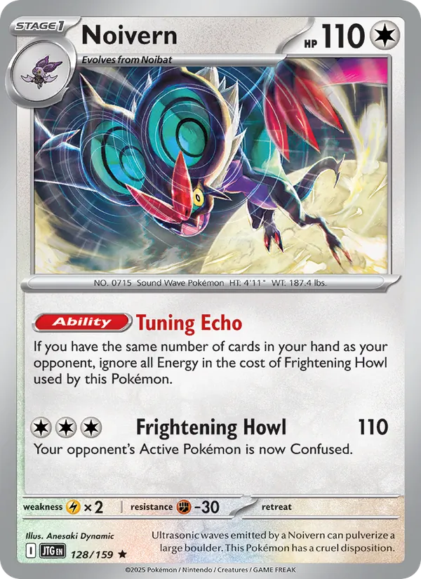 Noivern