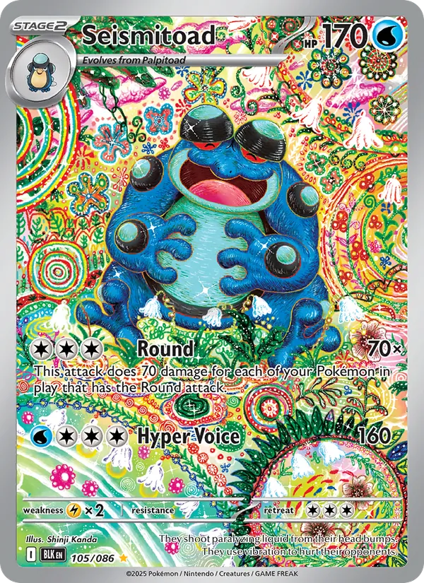 Seismitoad