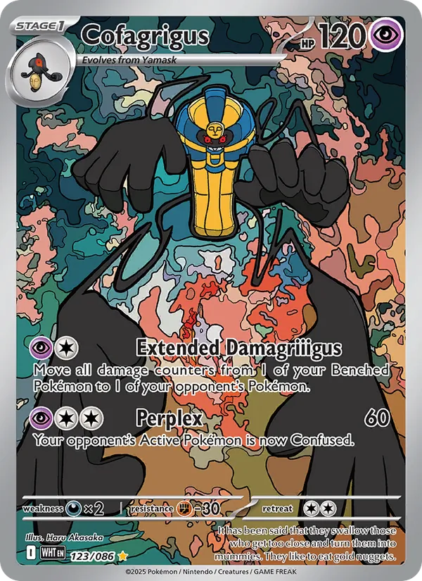 Cofagrigus