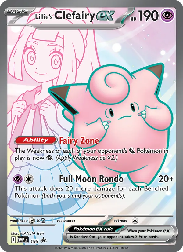 Lillie's Clefairy ex