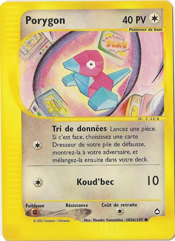 Porygon