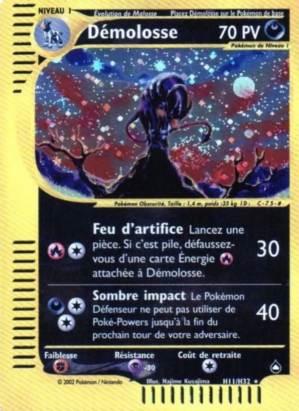 Houndoom