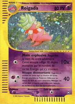Slowking