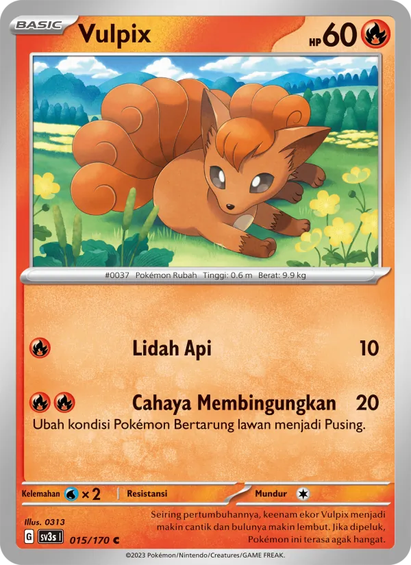 Vulpix