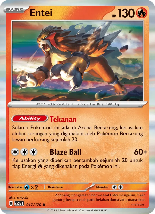 Entei
