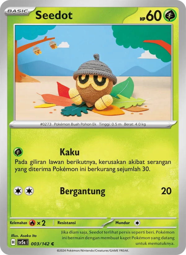 Seedot