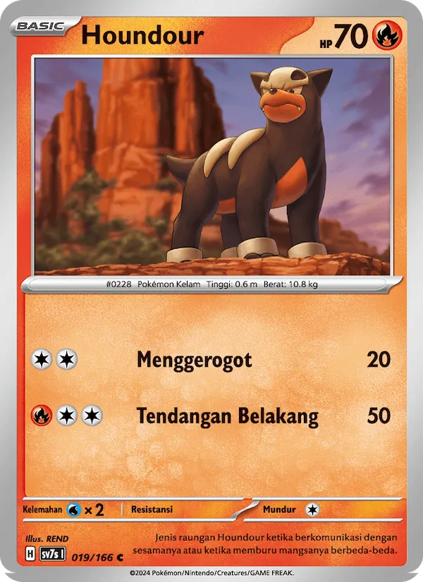 Houndour