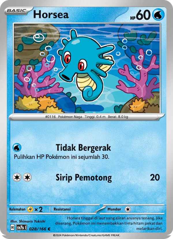 Horsea