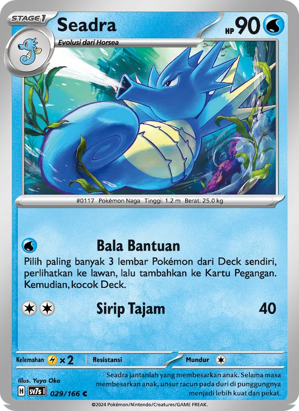 Seadra