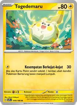 Togedemaru