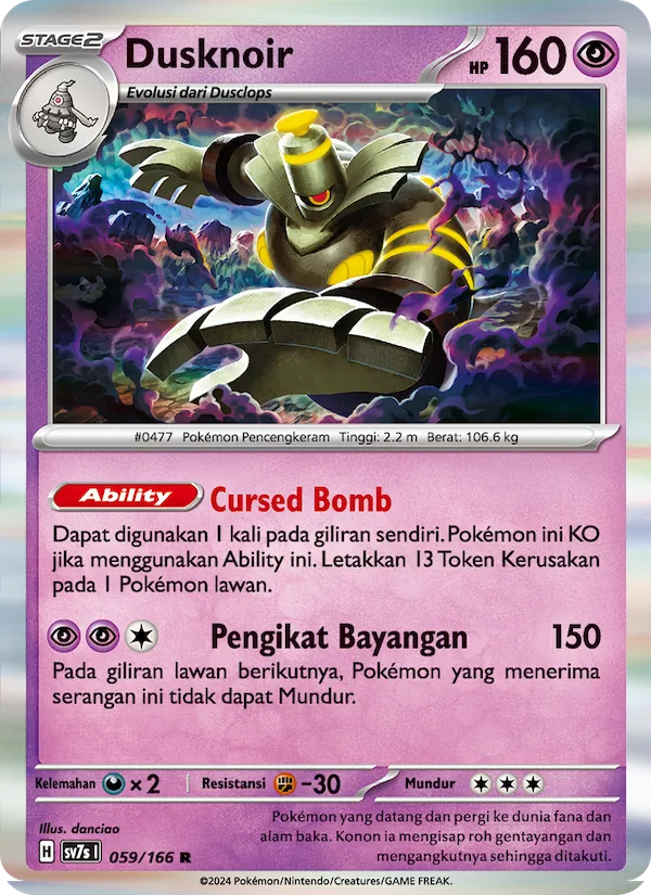 Dusknoir