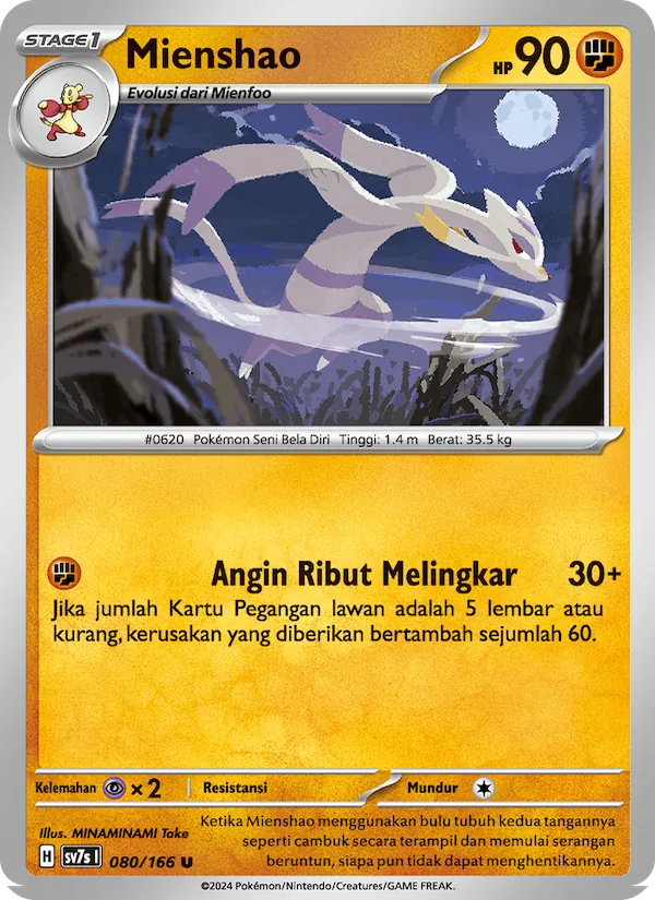 Mienshao