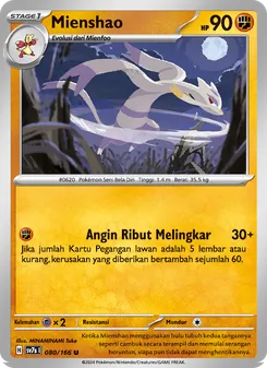 Mienshao