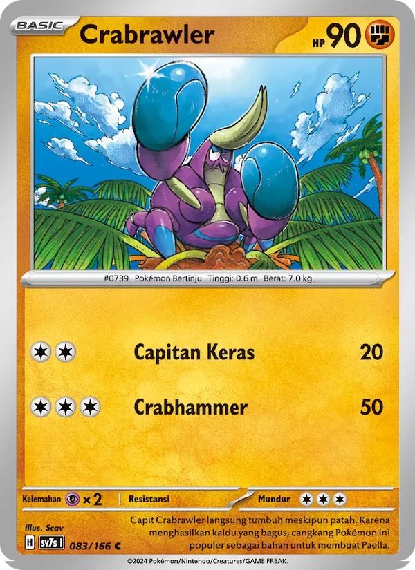 Crabrawler