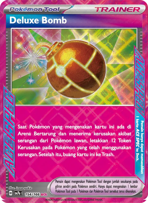Deluxe Bomb‌