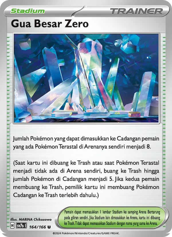 Gua Besar Zero
