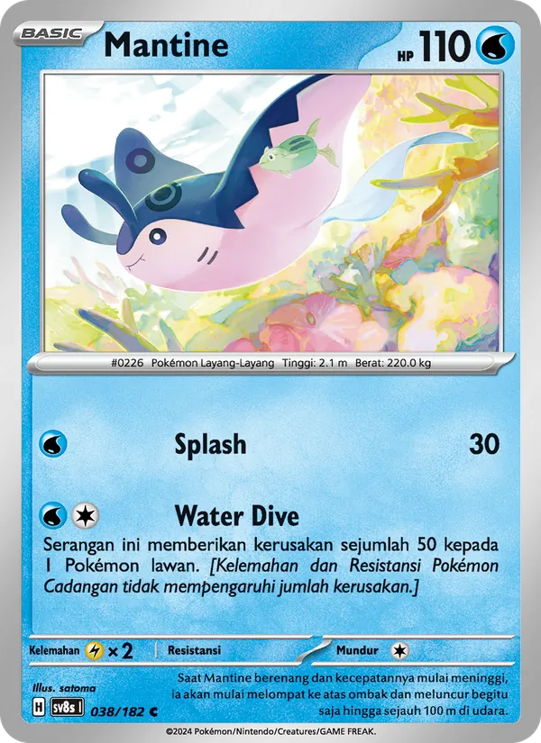 Mantine