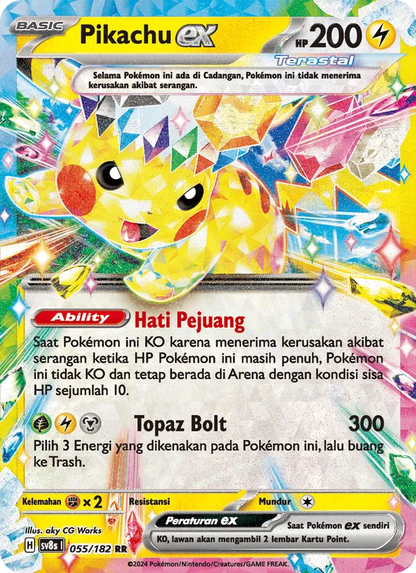 Pikachu ex