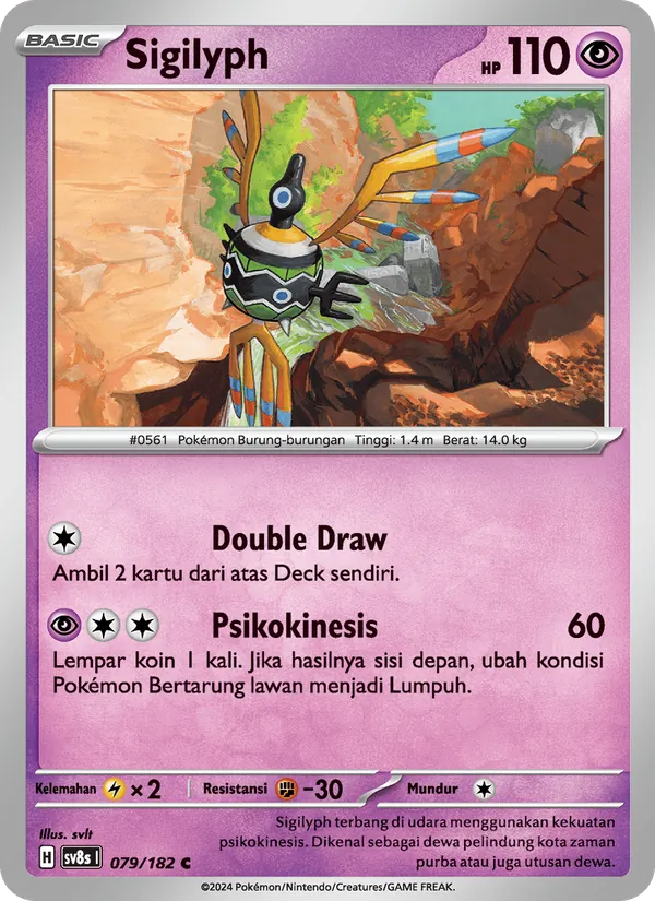 Sigilyph