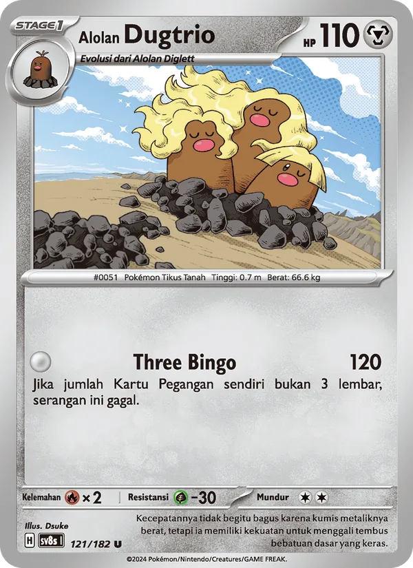 Alolan Dugtrio