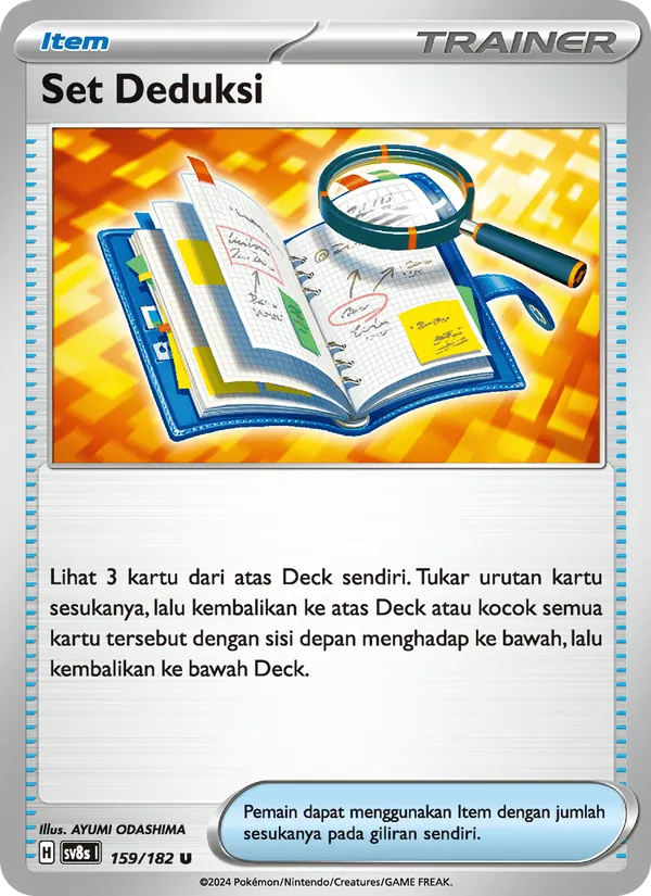 Set Deduksi