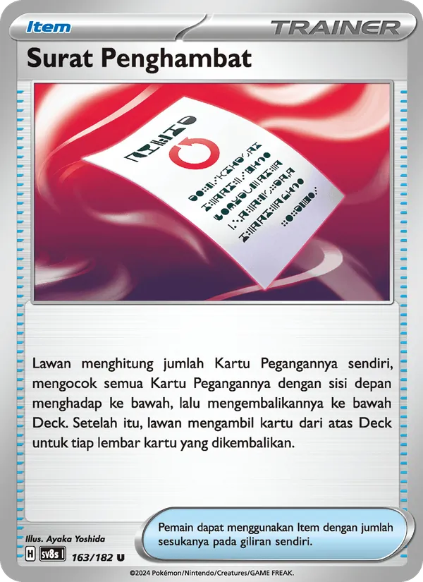 Surat Penghambat