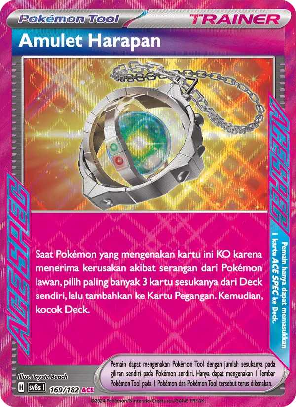 Amulet Harapan