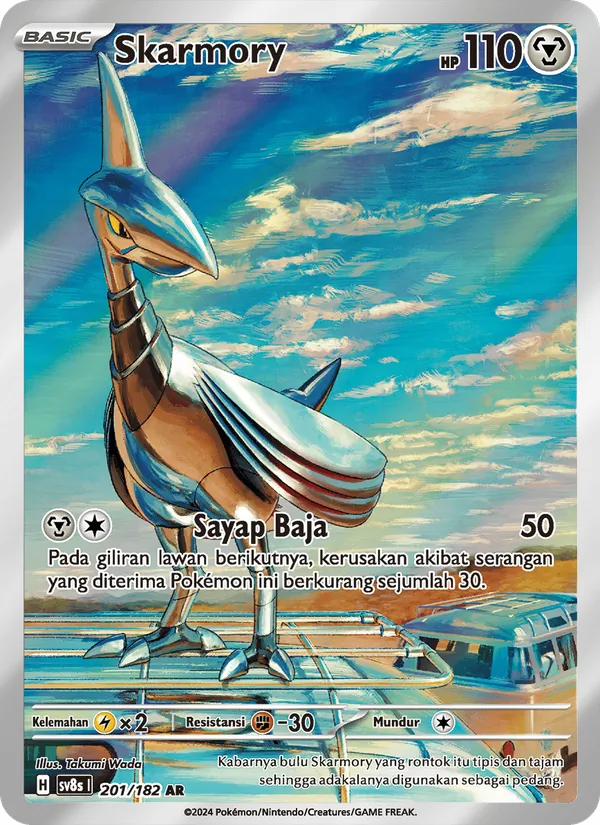 Skarmory