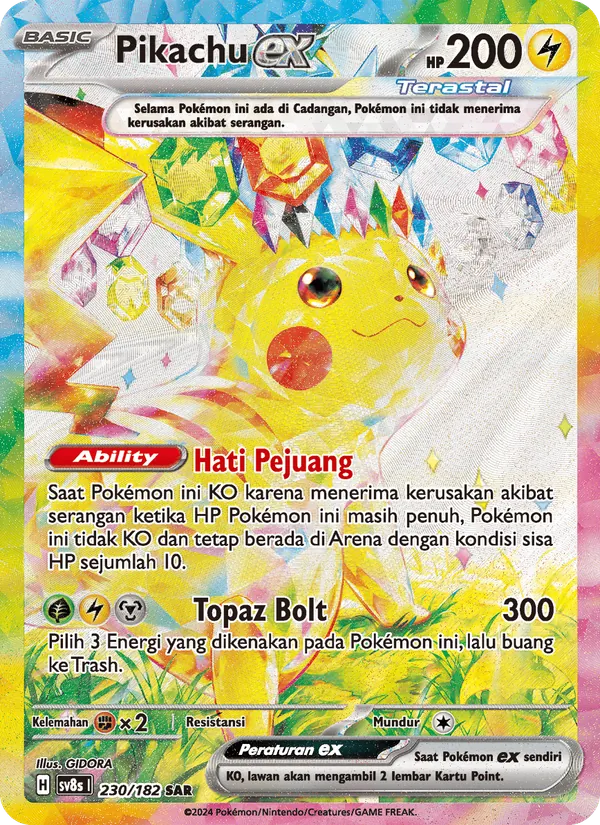 Pikachu ex