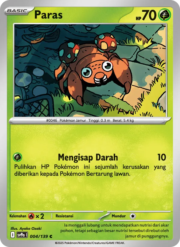 Paras