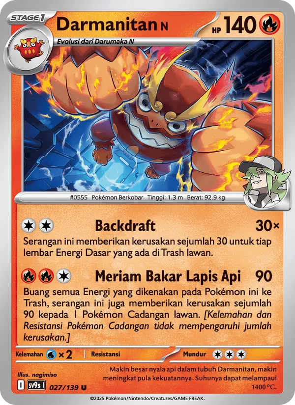 Darmanitan <N>