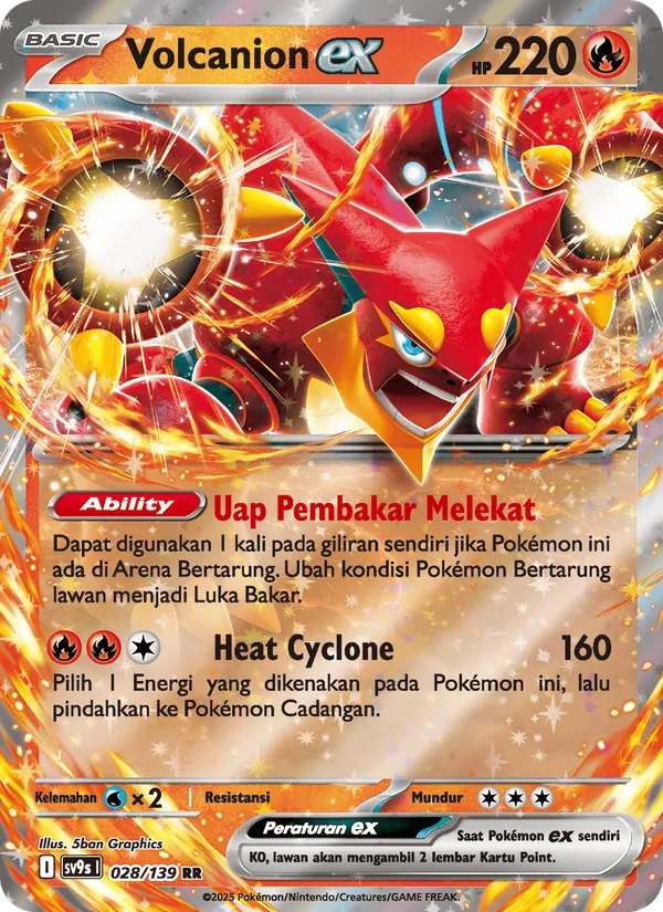 Volcanion ex