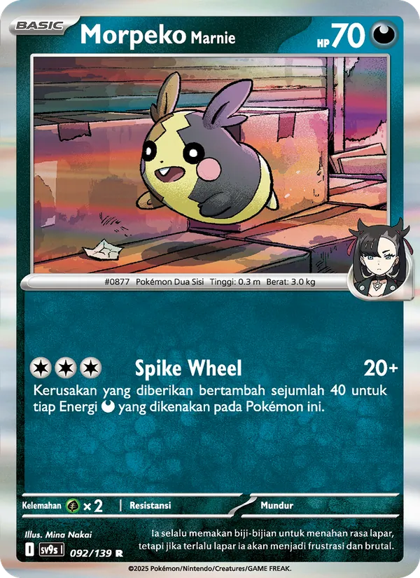 Morpeko <Marnie>