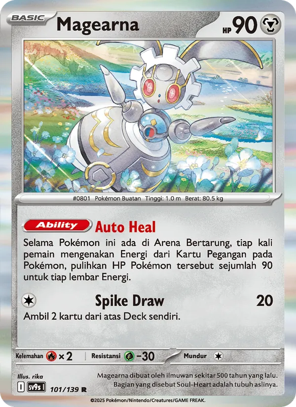 Magearna
