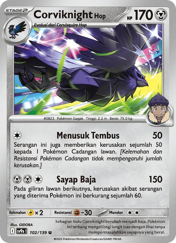 Corviknight <Hop>