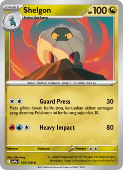 Shelgon